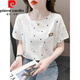 Pierre Cardin reines Baumwolldruck-T-Shirt für Frauen kurzärmelige Sommer 2025 NEU LOOSSPRUCK DESIGN VERSATILE T-SHIRT TOP TREND 1396 Weiß + W7274 Löwenzahn M für 100-109jin [Jin gleich 0,5 kg] geeignet.