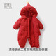 Yishuanger Baby Down Jumpsuit Autumn and Winter Baby Warm Clothes Newborn Romper Suit Big Red 90cm