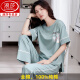 浪莎（langsha）纯棉睡衣女士夏季短袖长裤薄款休闲全棉家居服两件套装可外穿 SJ7374 豆绿 M 【80-100斤】