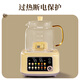 Douhe (DOUHE) 25-year new product health pot full glass body teapot office household 0 glue glass tea filter stew pot flower tea kettle electric kettle tea filter stew pot model 72H long-lasting insulation all glass 1.6L