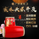 陈师傅头层牛皮实木腰鼓秧歌鼓儿童大木质制安塞腰鼓表演出道具学生 12cm 实木头层红鼓+全套配件