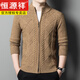 Hengyuanxiang cardigan men cardigan jacket autumn and winter men thickened sweater middle-aged men's stand-up collar sweater top Ye Lan M