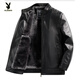 Playboy (PLAYBOY) Dad Winter Genuine Leather Jacket Men's 2026 Velvet Thickened Middle-aged and Elderly New Warm Leather Jacket Men Black L
