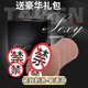 
TAISENtaisen European and American Tyson Freya Aircraft Cup Men's Reverse Model Aurora Masturbation Sex Tool [Low Stimulation - Single Channel 698g] Tessis Famous Lubrication Gift Pack