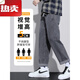 班尼路牛仔裤男士2025新款春夏男裤宽松直筒夏季薄款男生9九分男款裤子 s336黑灰+9854黑灰色2条装 常规 S