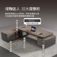 Boss office desk and chair combination light luxury and high-end young president executive desk simple modern executive general manager table 2.4m painted boss table + boss chair + 2.4m cabinet