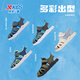 Xtep children's beach shoes, summer boys, small, medium and large children, toe-covering, breathable, soft, non-slip buckle, easy to put on and take off sandals, crock gray/Prussian blue 27