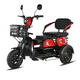 New electric tricycle for home use, lightweight and small, mobility scooter for the elderly, parent-child and ladies' electric scooter for picking up and dropping off children, black 48V lithium battery, 30 Ah - battery life of about 120 miles