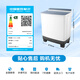 Midea double-tub washing machine semi-automatic 12kg large capacity double-tub first-class energy efficiency MP12S166 trade-in national subsidy OCC official flagship