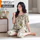 Pajamas modales de verano Mujeres tejidas algodón puro delgada Pantalones de manga corta de manga corta Gran tamaño Summer Madre Ropa para algodón LZ6218 L Recomendado 105-120Jin [Jin iguala 0.5 kg]