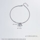 Lao Fengxiang platinum anklet pt950 bracelet Q cute and dun dun elephant ladies model birthday gift for girlfriend and wife platinum jewelry platinum about 8.24g - chain length 22+3cm