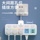 Macaron color conversion plug, short-line converter plug, Xiaomi's same model, one-turn multi-hole sub-control conversion socket, USB night light power converter row plug, flexible wired, one-turn two-point control ordinary model