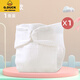 G.Duckkids Integrierte Gaze Windel Neugeborenes Baby kann Baby Urin Senfwindel-Taschenringhose Windeln Zitronen M (12jin [Jin entsprechen 0,5 kg] -22jin [Jin gleich 0,5 kg]) waschen)