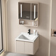
DAFIFY small apartment bathroom cabinet ceramic integrated bathroom washbasin cabinet combination balcony sink cream-style washbasin F7020 hanging cabinet 4837cm