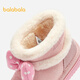Balabala Sanrio children's shoes children's snow boots girls' short boots thickened and velvet winter boots anti-slip