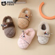 Piggy Banner men and women's indoor and outdoor wear home warm soft-soled cute plush children's cotton slippers MT2502 beige 34