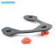 Shimano Shimano Schuhverriegelung Schweinessatz RC502RC300RC702RC903 Straßenfahrzeug mit RC902/RC902T/RC702/RC90 kompatibel