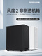 Peninsula Iron Box Air 2 No Side Transparent ATX/MATX Home Office 360 ​​Incorporado de agua de escritorio de host