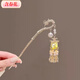 Containing spring flowers, Mid-Autumn Festival hairpin, luminous tassel lantern headdress, National Day hairpin, West Lake Palace lantern plate hair, ancient style hair ornament, high-end and elegant palace lantern hairpin, 2 pieces