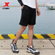 Pantalones cortos de shorts xtep pantalones de verano nuevos pantalones deportivos sueltos transpirables pantalones secos rápidos y fitness pantalones para hombres negros-0140 2xl