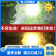 
Bright General P90 strong bass head lamp charging super bright head-mounted lighting special LED yellow light outdoor miner super long battery life 9923-white light upgrade P90-battery 12-24 hours