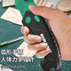 Baolian multifunctional folding utility knife electrician peeling knife wallpaper knife box opener express knife paper knife