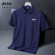 JEEP SPIRITJEEP Jeep Ice Silk POLO shirt men's summer thin cool quick-drying short-sleeved T-shirt business casual lapel top JEEP12358 Ice Silk POLO shirt/Sea Green JEEP1 L 110-125Jin[Jin equals 0.5 kg]