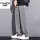 YISHion Lyocell Tencel Pantalons Décontractés Pour Hommes Lâche Droite 2025 Nouvel Été Mince Jambe Large Pantalon En Soie Glacée YMO-1048 Gris Tencel Mince XL 135-155Jin Jin est égal à 0,5 kg