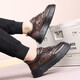 Los nuevos zapatos de papá con suela gruesa de Wentingsen Ins Hot Men's Cowe-Shide Station European Station Sports and Casual Shoes 12033 Negro (Top Cow Wide) 38
