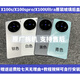 Vivo is suitable for X100S original glass back cover X100SPro original back cover x100Ultra rear X100S titanium color original single back cover