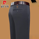 皮尔卡丹（PIERRE CARDIN）桑蚕丝夏季薄款休闲裤男长裤子直筒商务西装裤 9853-1黑色 适配多场景 S 建议95-115斤 参考尺码表
