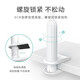图绪手机支架懒人床头支架床上用桌面直播旋转架子多功非车载支撑架 手机夹头+螺旋底座【黑色】