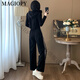 MAGIOPY国际奢侈高档品牌小个子穿搭休闲运动套装女2025春欧洲站短款外套 黑色两件套 S(100斤以内)