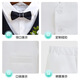 Children's Suit Dress Summer British Short-sleeved Vest Set Boys Host Speech Piano Show Show Clothes White 5-piece Set (Black Shirt + Vest + Shorts + 90 cm, Recommended Weight 20-26 Jin [Jin equals 0.5 kg]