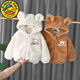 G.DUCKKIDS girls' lambswool jacket winter new product plus velvet thickened children's clothing fashionable baby boy winter woolen sweater light green 100 cm