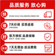 ZSR军绿保温杯战友聚会送退伍退役老兵八一相聚纪念礼品刻字水杯定制 800ml召必回[星星杯]军绿