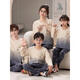 Ultraman Pajamas Pajamas Boys Algodón de manga larga de manga larga de manga larga y otoño Familia Tres y cuatro ropa familiar 2025 NUEVA Mother and Hija ropa para el hogar Venta caliente y manga larga de algodón puro 478 100 niños 8 tamaño recomendado aproximadamente 100 cm/24-30Jin [Jin equivale a 0.5 kg]
