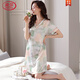 Langsha Light Luxury High-End New Nightgown for Women Summer Seda Seda de manga corta Pajama delgado Summer Summer's Real Summer Leotard Mint Blue M9928 [mangas cortas/almohadilla sin pecho] M 160