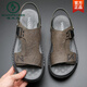 啄木鸟凉鞋男夏季2025新款透气男士真皮外穿休闲软底沙滩防水两用凉拖鞋 2306灰色 38