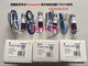 Honeywell flame probe C7027A1023C7027A1031C7027A1049C7027A1056 C7027A1056