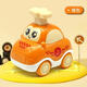 
Children's toy car boy inertial cartoon pressing car Huili kindergarten boy and girl baby toy car pressing car - red 1 package