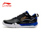 Li Ning (LI-NING) 2025 new product ground flying 3 PRO badminton shoes professional competition training carbon plate shock-absorbing anti-slip sports shoes Night Elf AYAV001-3 Black/Crystal Blue 43 (270mm)