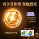 
Good Time Deer Whip Deer Antler Blood Yam Wubian Pills can help men delay erection to nourish the kidneys and strengthen yang and become hardened premature ejaculation