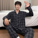 El nuevo pijama de otoño e invierno de Modal para pantalones de manga larga para hombres algodón de mediana edad y jóvenes de edad casual simple y de mayor tamaño, otoño 9929 L (100-130Jin [Jin es igual a 0,5 kg])