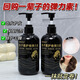 Su Xiuchen's caviar elastic female curly hair moisturizing curl anti-frizz fluffy curl essential oil after perm curl curl lasting styling 1 bottle