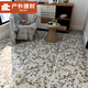 
600x600 Outdoor villa courtyard pebbles tiles yard garden non-slip floor tiles balcony terrace antique tiles 6S677 600x600