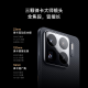 小米（MI）Xiaomi 15S Pro 【享国家补贴】玄戒O1旗舰处理器 徕卡光学全焦段高速镜头 16GB+512GB 远空蓝手机