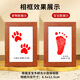 ROSHK baby and toddler wash-free special red gold ink pad 100 days commemorative hand and foot print hand and foot print ink box baby special hand and foot print ink pad large gold suitable for babies between 0-18 months