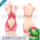 Feimu gives you a condom, sexy underwear, floating ripples, hollow breasts and open crotch jumpsuit ZY6169 red fun pajamas, rose red single piece open crotch jumpsuit