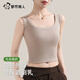 
Urban beauty suspender vest for women wearing outside and inside summer thin style versatile back base top slim and slim white XL